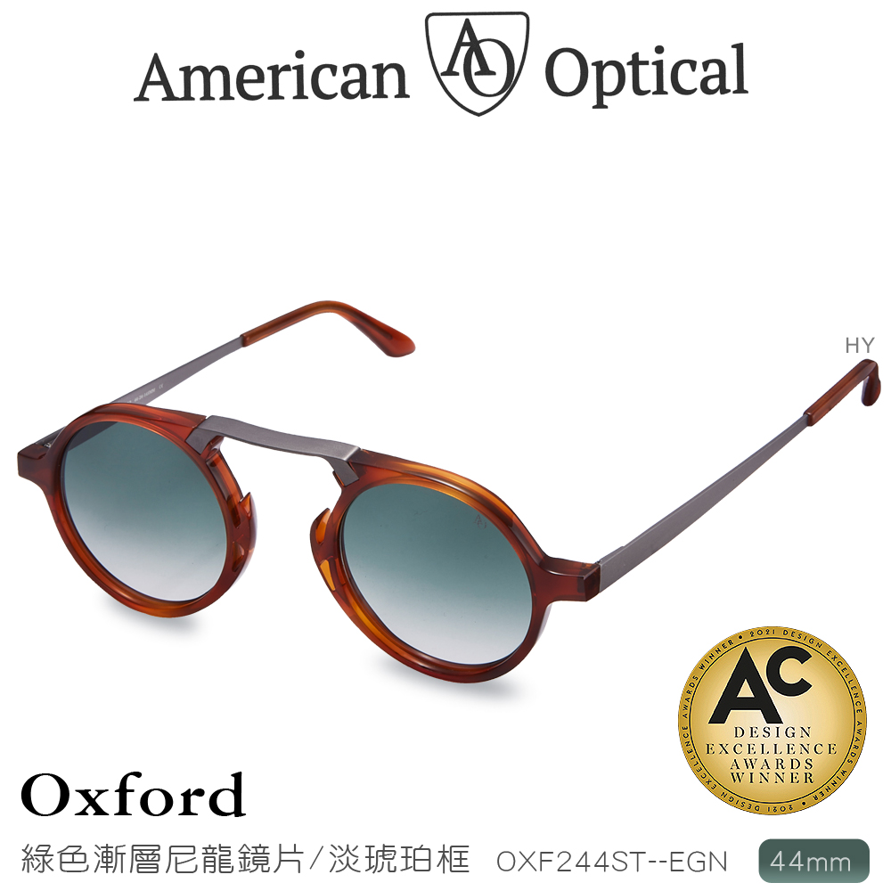 AO Eyewear Oxford系列太陽眼鏡 (綠色漸層尼龍鏡片/淡琥珀框44mm)