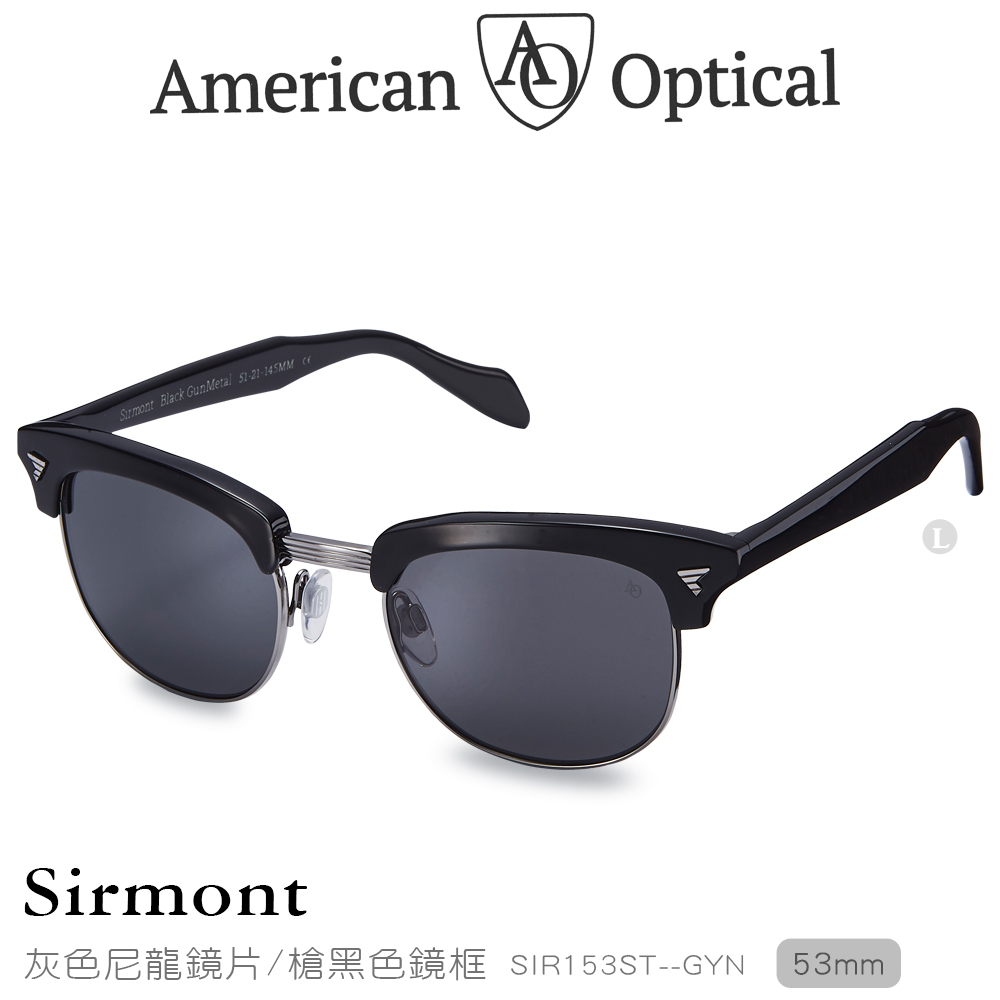 AO Eyewear Sirmont系列太陽眼鏡 (灰色尼龍鏡片/槍黑色鏡框53mm)
