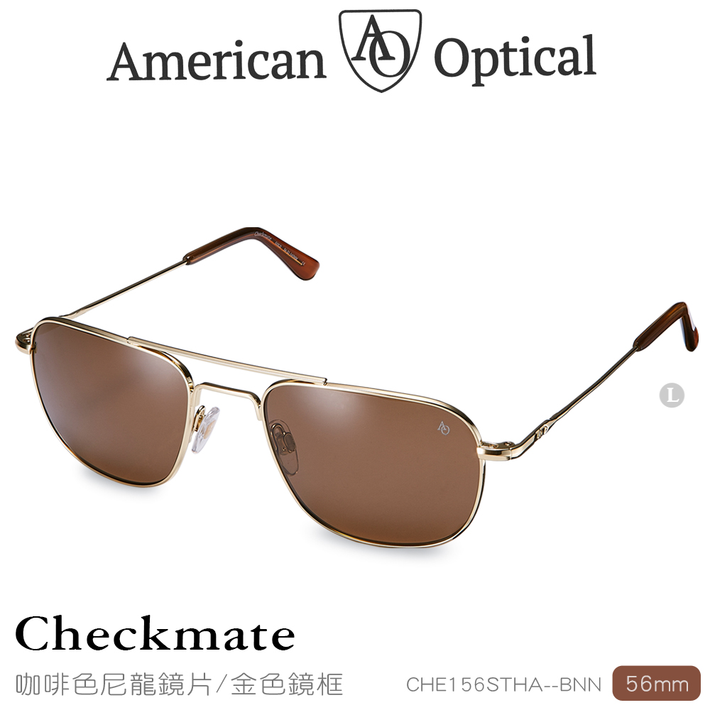 AO Eyewear Checkmate系列太陽眼鏡 (咖啡色尼龍鏡片/金色鏡框56mm)