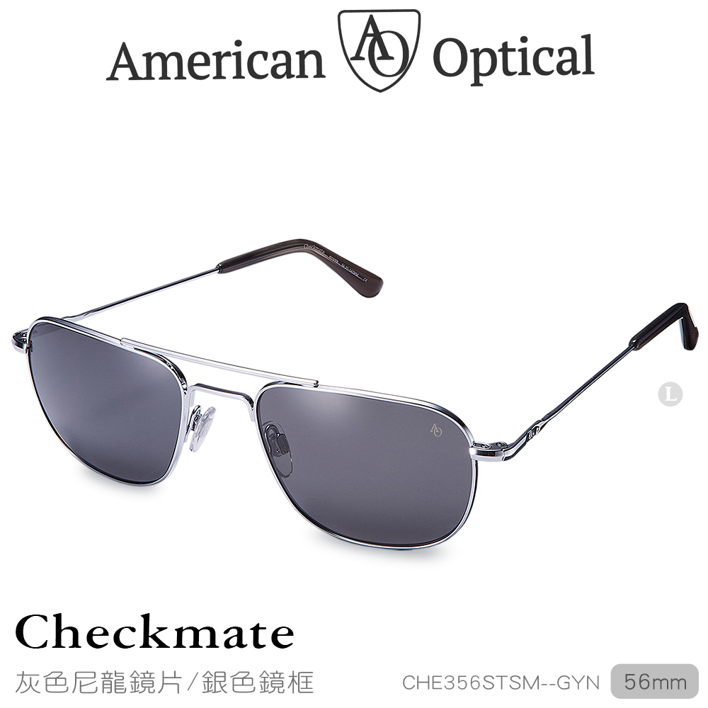 AO Eyewear Checkmate系列太陽眼鏡 (灰色尼龍鏡片/銀色鏡框56mm)