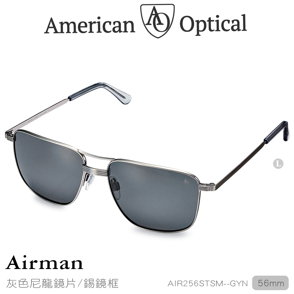 AO Eyewear Airman系列太陽眼鏡 (灰色尼龍鏡片/錫鏡框56mm)