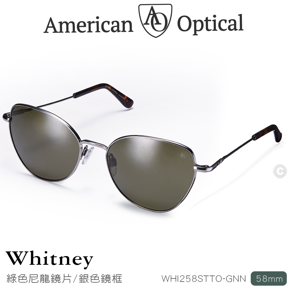 AO Eyewear Whitney系列太陽眼鏡 (綠色尼龍鏡片/銀色鏡框58mm)