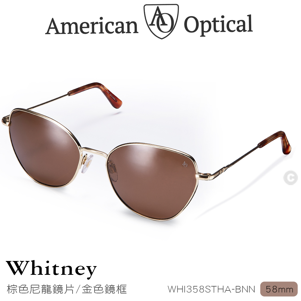 AO Eyewear Whitney系列太陽眼鏡 (棕色尼龍鏡片/金色鏡框58mm)
