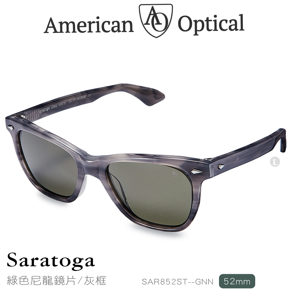 AO Eyewear Saratoga系列太陽眼鏡 (綠色尼龍鏡片/灰鏡框52mm)