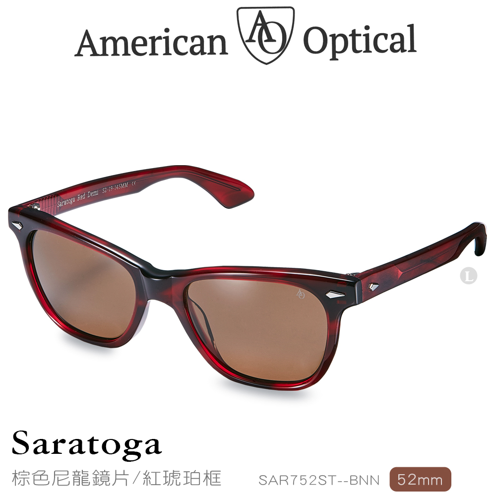AO Eyewear Saratoga系列太陽眼鏡 (棕色尼龍鏡片/紅琥珀鏡框52mm)