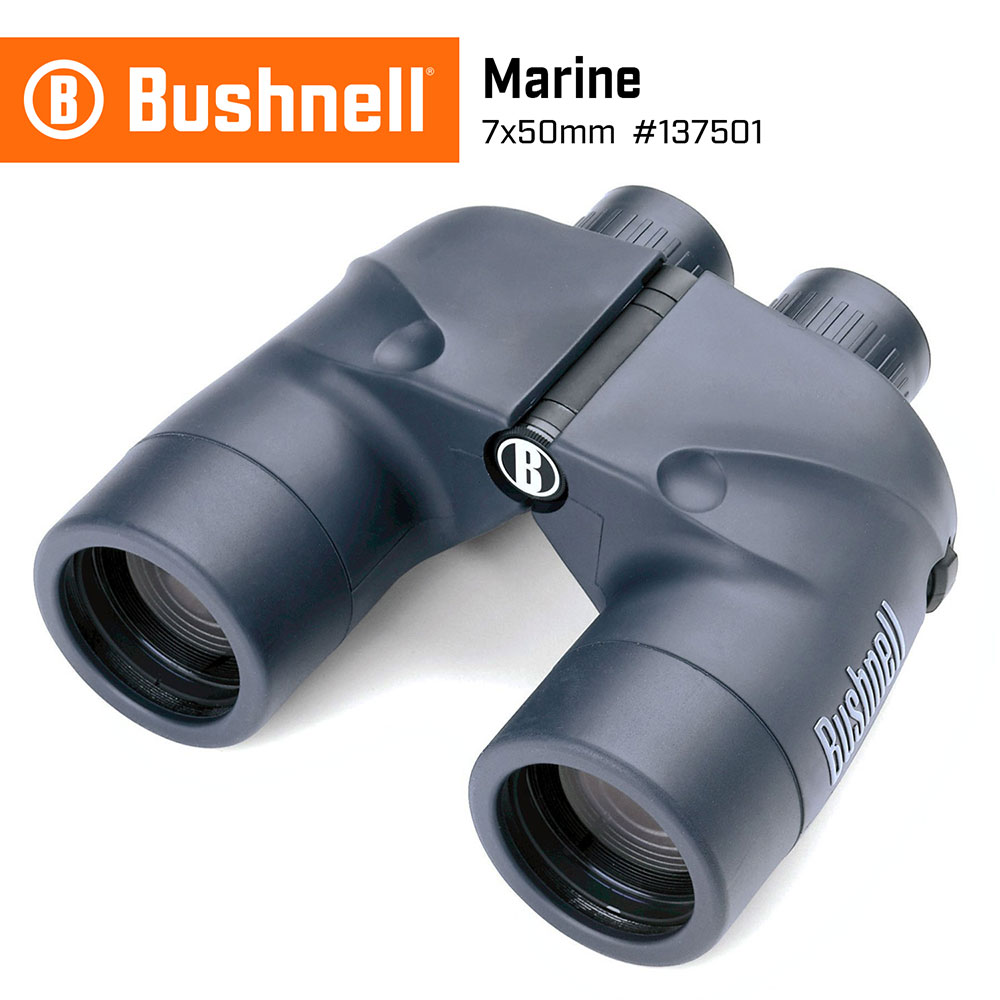 【美國 Bushnell 倍視能】Marine 航海系列 7x50mm 大口徑雙筒望遠鏡 一般型 137501 (公司貨)