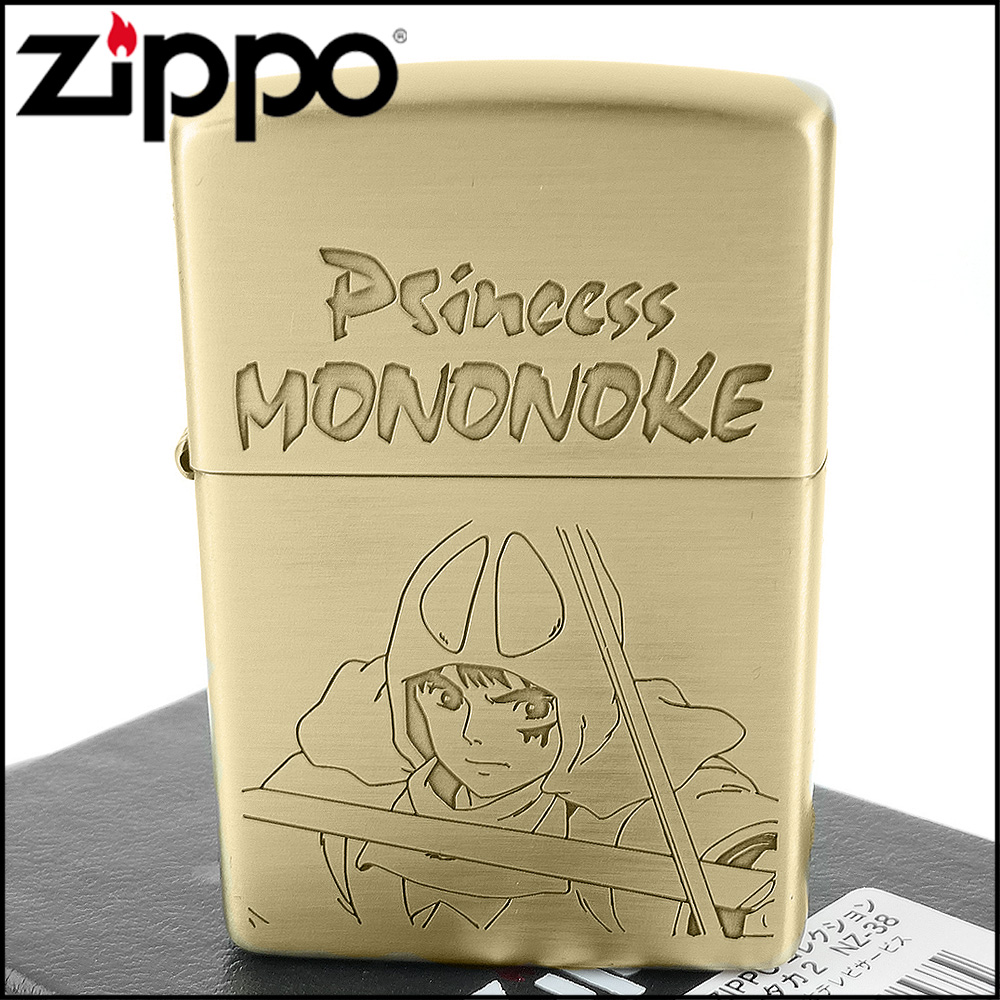 【ZIPPO】日系~吉卜力工作室-宮崎駿-魔法公主-阿席達卡圖案設計