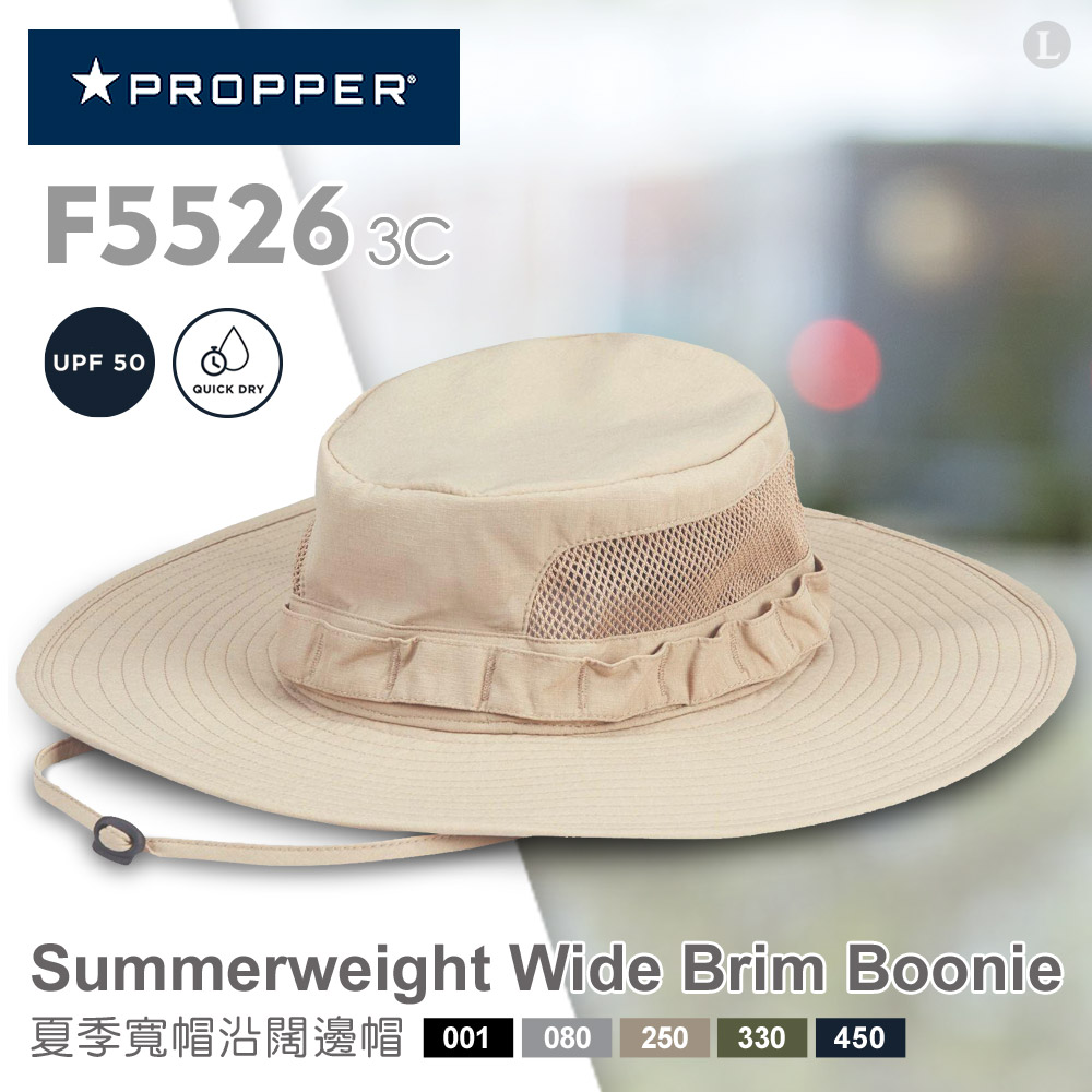 PROPPER Summerweight Wide Brim Boonie 夏季寬帽沿闊邊帽