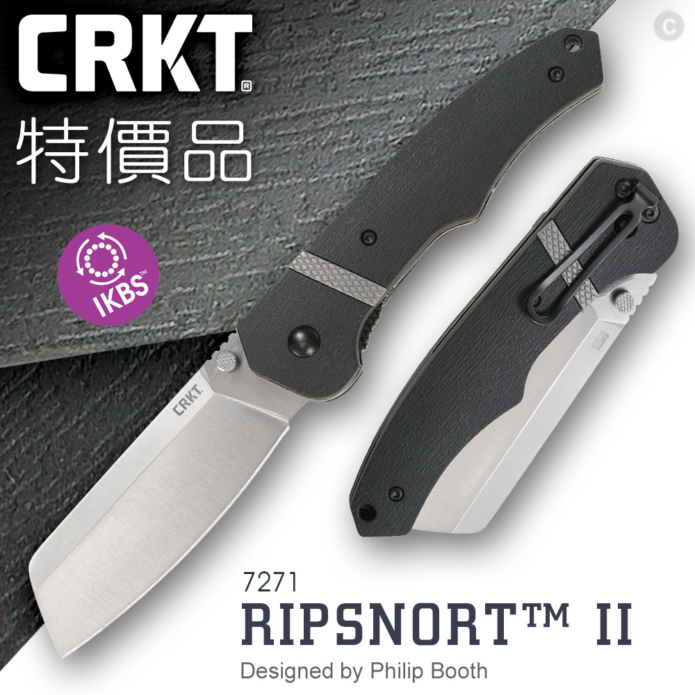 CRKT 特價品 RIPSNORT II 折刀