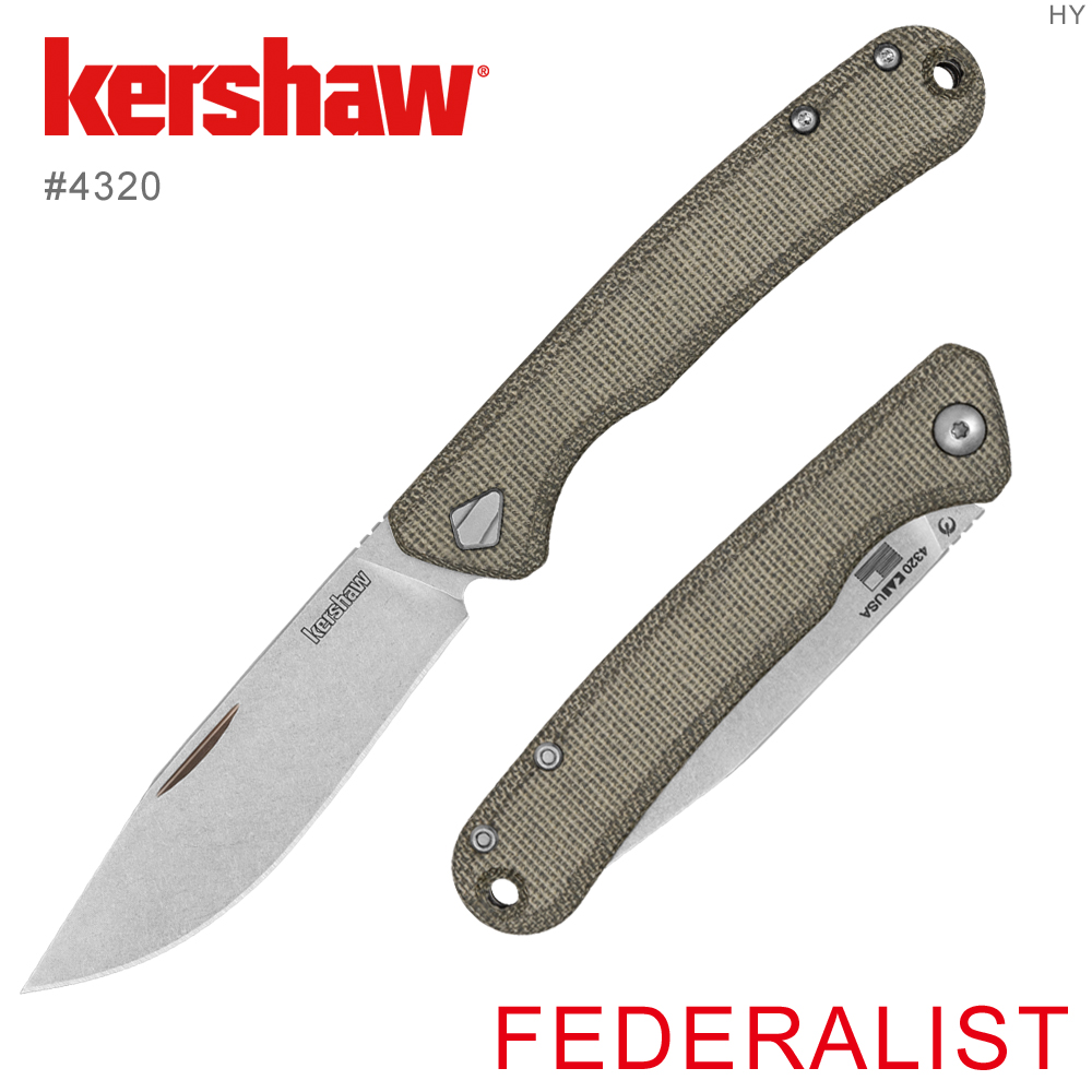 Kershaw FEDERALIST 折刀