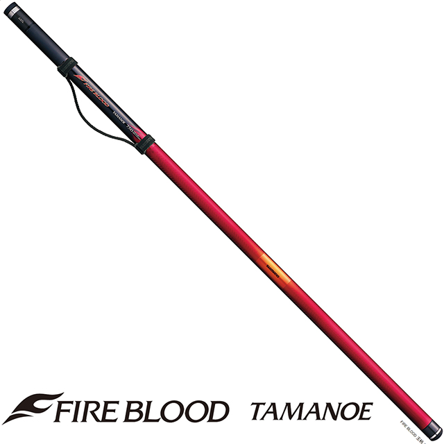 【SHIMANO】19 FIRE BLOOD TAMANOE 750 玉柄(25617)