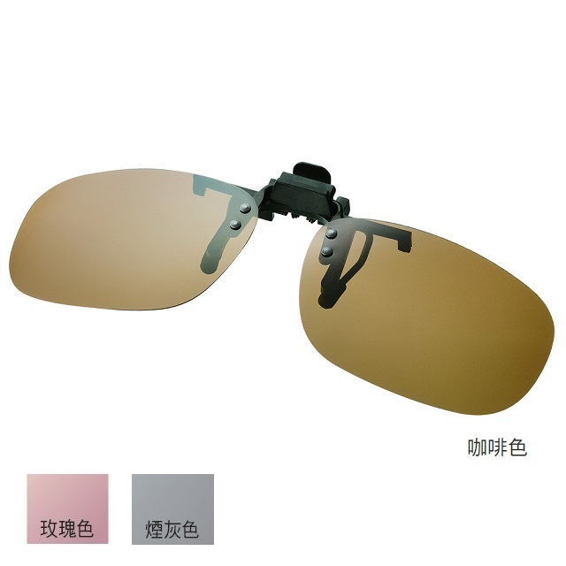 【SHIMANO】夾式太陽眼鏡TAC HG-019P