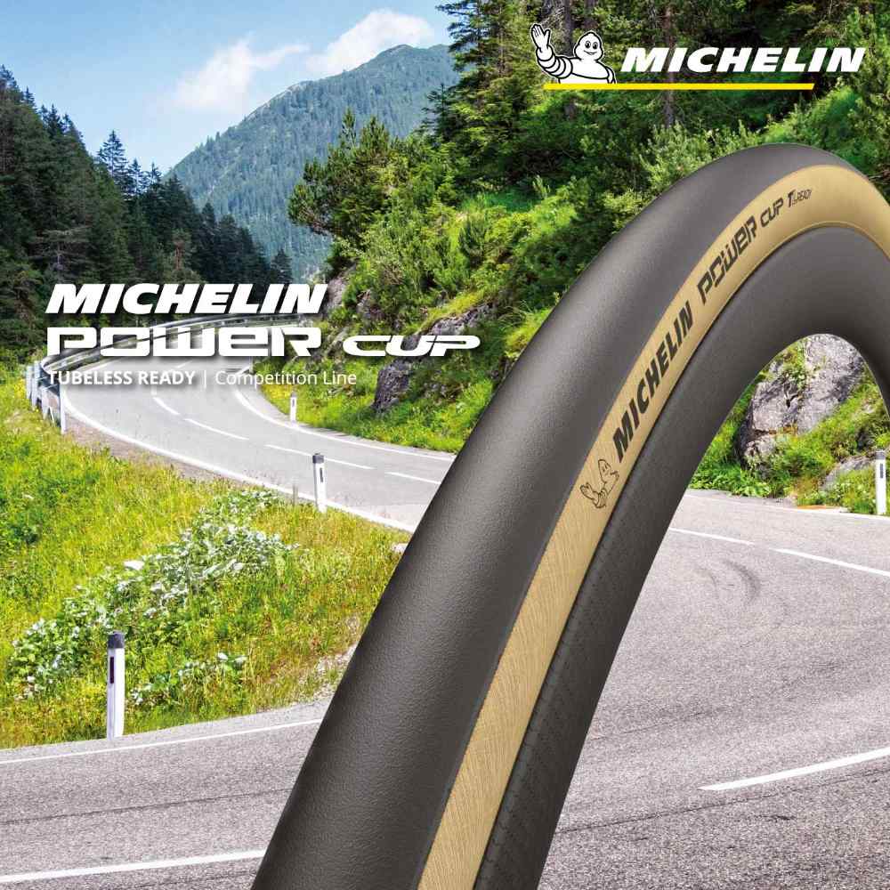 【官方直營-米其林二輪】Michelin Power Cup 單條入 自行車公路車無內胎 700X28C 膚邊版