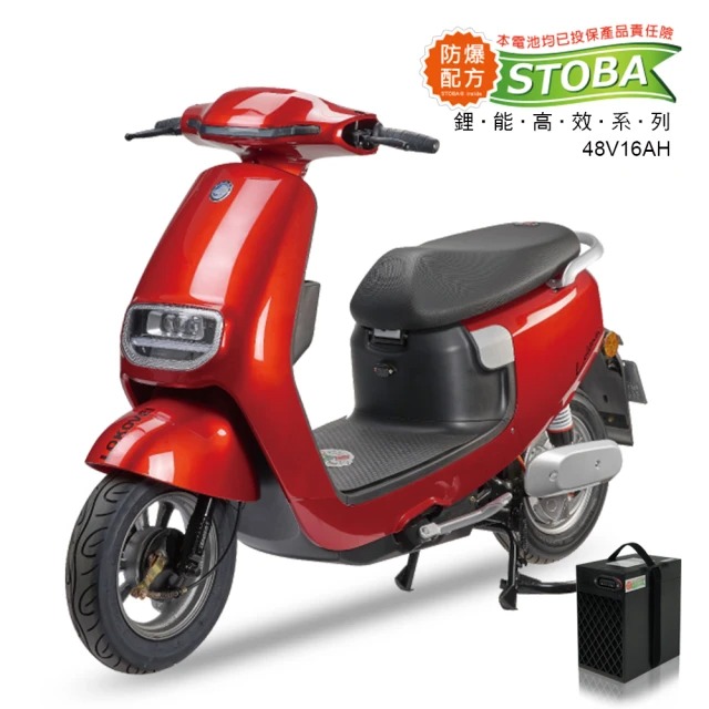 【向銓】STARK 微型電動二輪車PEG-055/可愛馬CHT-036
