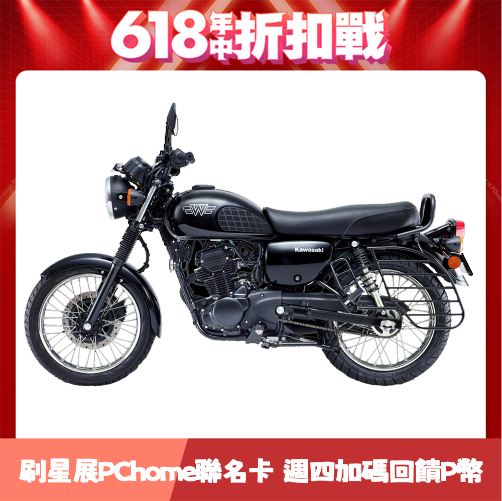 KAWASAKI W175 ABS 白牌 機車 檔車