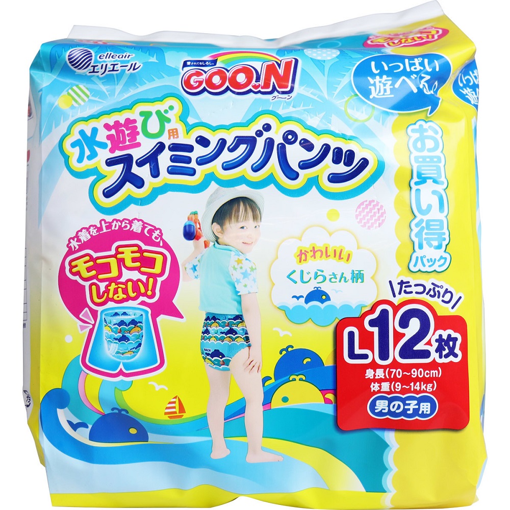 日本【大王】Goon 兒童游泳戲水用 尿褲L號12張入#男生用