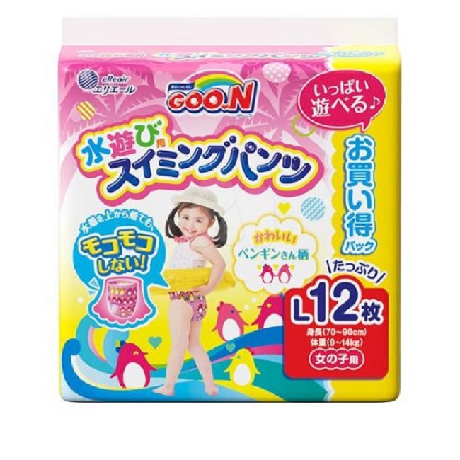 日本【大王】Goon 兒童游泳戲水用 尿褲L號12張入#女生用