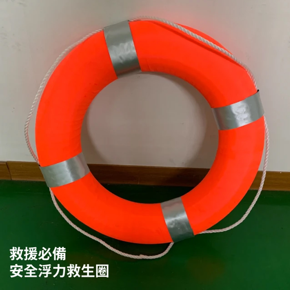 安全浮力游泳救生圈