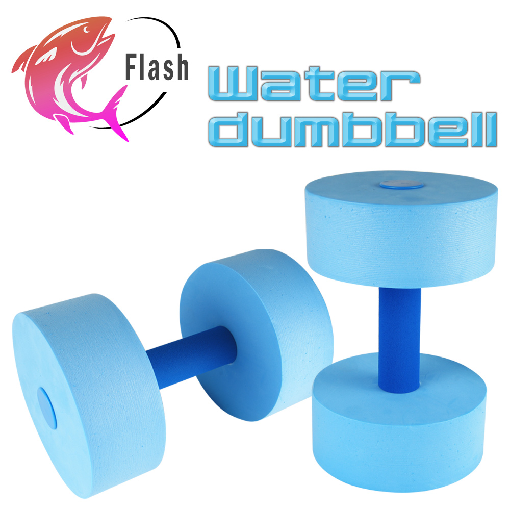 Flash 高效能浮力泳具(水中啞鈴-二支一組)