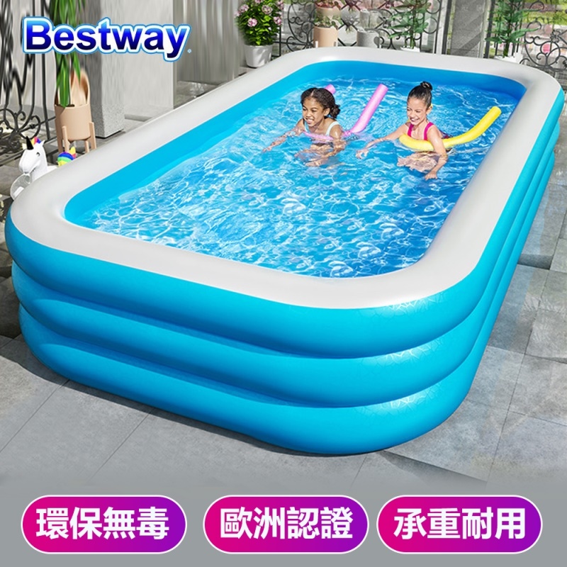 Bestway國際品牌充氣泳池家庭兒童戲水池-3.18m大型