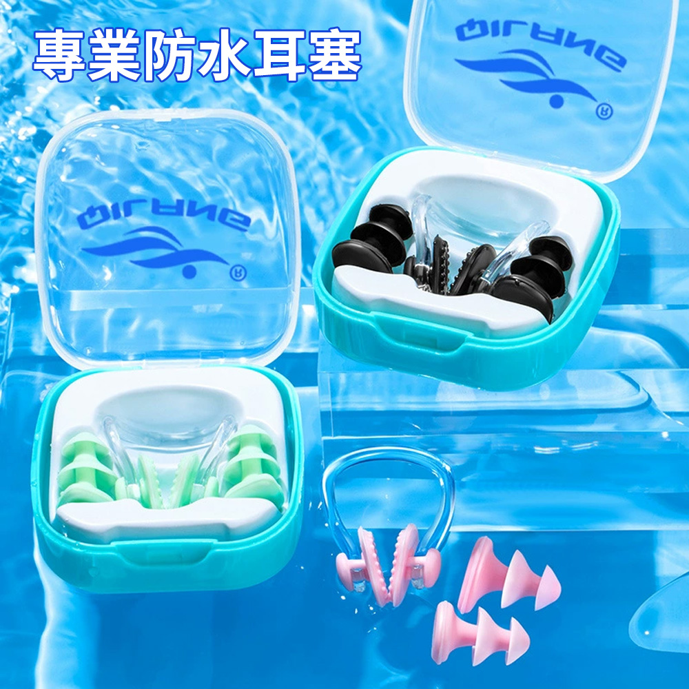 costway 矽膠柔軟防水游泳耳塞鼻夾套組 成人兒童專業游泳裝備