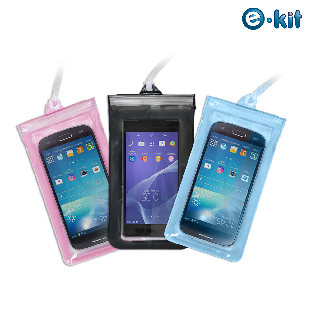 逸奇e-Kit 5.5吋內手機專用防水袋1米保護套-粉色/藍色/黑色 SJ-G100