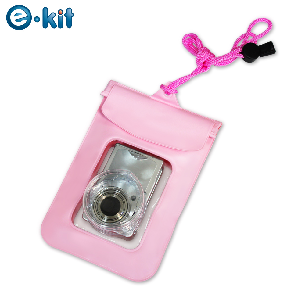 逸奇e-Kit 伸縮鏡頭相機專用防水袋1米保護套-黑色/粉色 SJ-B001_PK