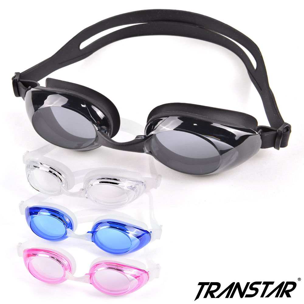 TRANSTAR 泳鏡 抗UV塑鋼鏡片 防霧純矽膠-6900