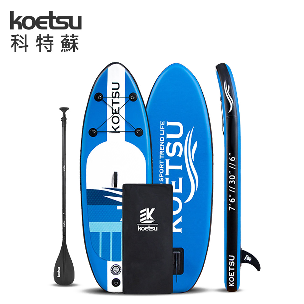 【集集客】兒童槳板 衝浪板 SUP划水板 充氣獨木舟