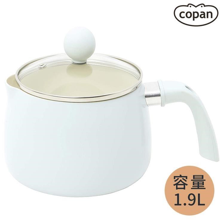 日本CB JAPAN陶瓷塗層鋁製COPAN料理鍋1.9L單柄調理鍋863151(4種多功能)