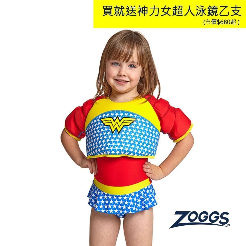 ZOGGSx正義聯盟 嬰幼童神力女超人水翼浮力背心