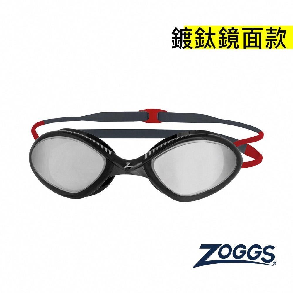 ZOGGS成人Tiger鍍鈦鏡面三鐵泳鏡