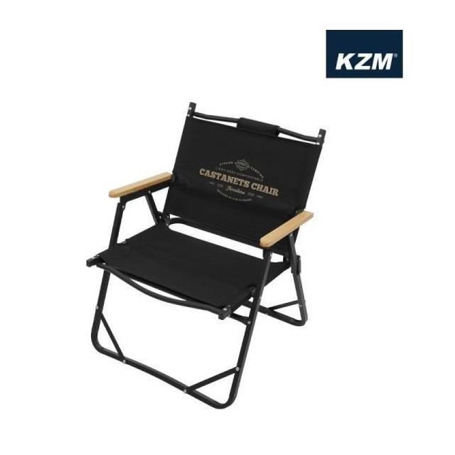 【KAZMI KZM】素面木手把低座折疊椅 卡其/黑色-早點名露營生活館