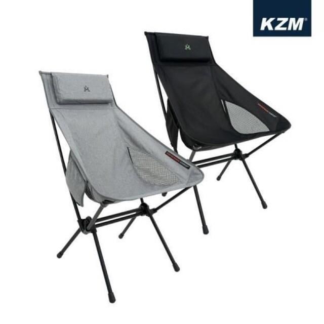 【KAZMI KZM】高背輕量椅 灰色/黑色-早點名露營生活館