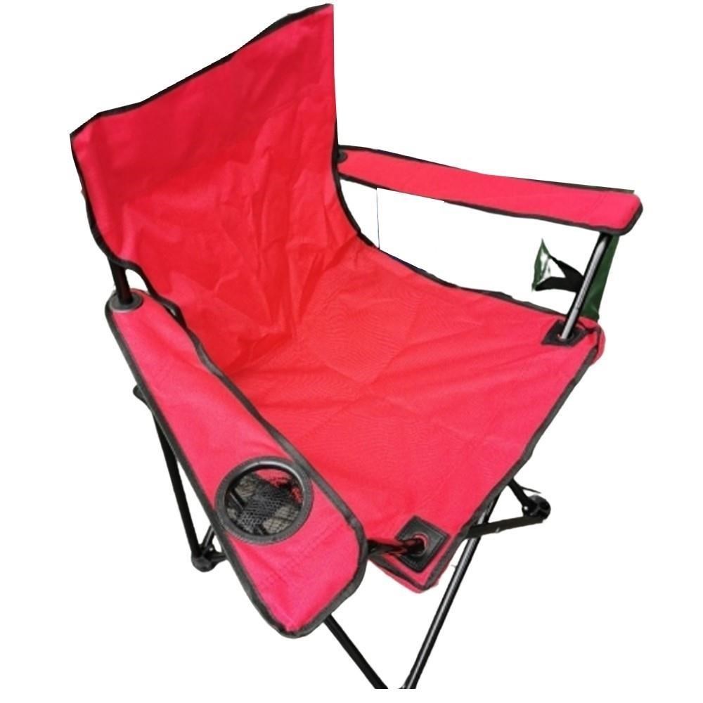 有置杯網座休閒露營便攜型摺疊露營椅