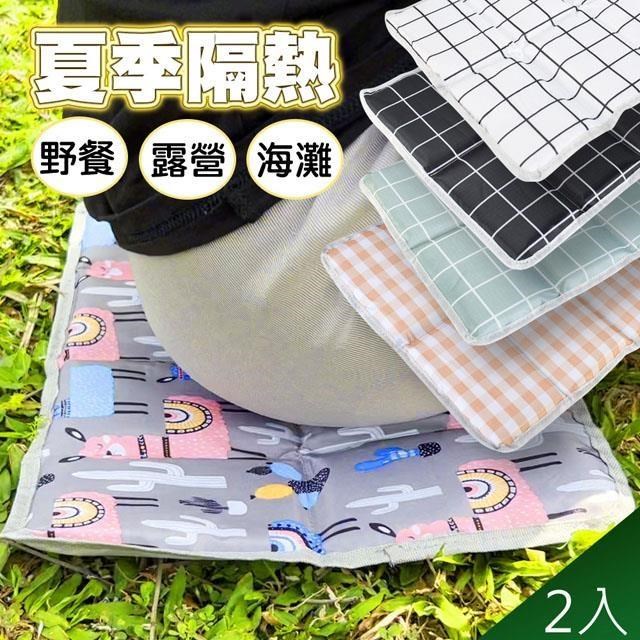 【QiMart】可摺疊便攜野餐露營防水坐墊(B款)x2入