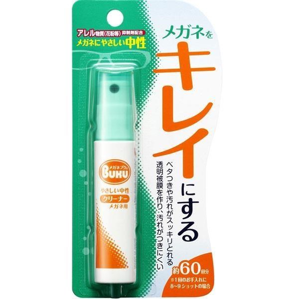 日本 SOFT99 眼鏡清潔劑(18ml)