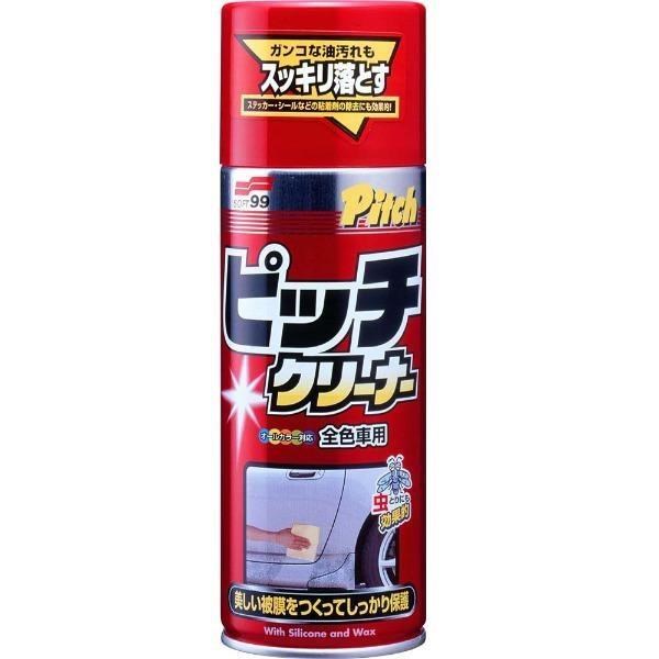 日本 SOFT99 新柏油清潔劑