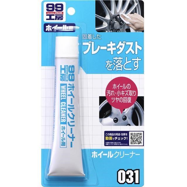 日本 SOFT99 電鍍蠟