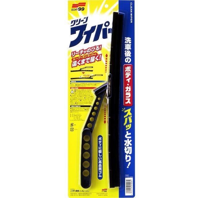 日本 SOFT99 清潔雨刷─黑色