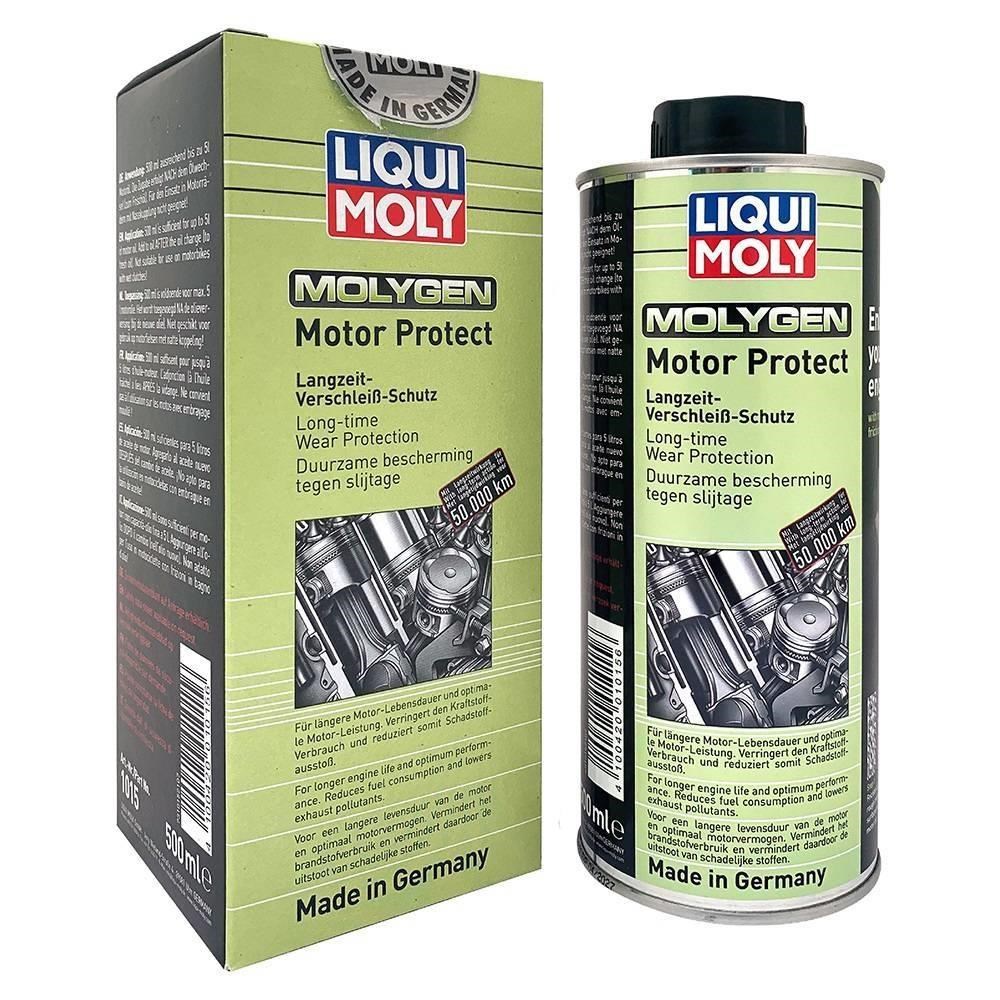 LIQUI MOLY 引擎保護油精 引擎機油精 機油添加劑
