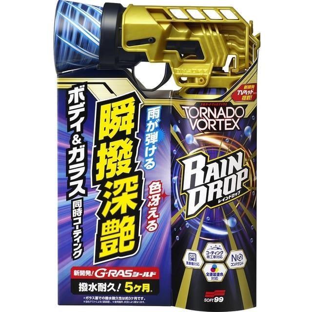 日本 SOFT99 龍捲風鍍膜劑