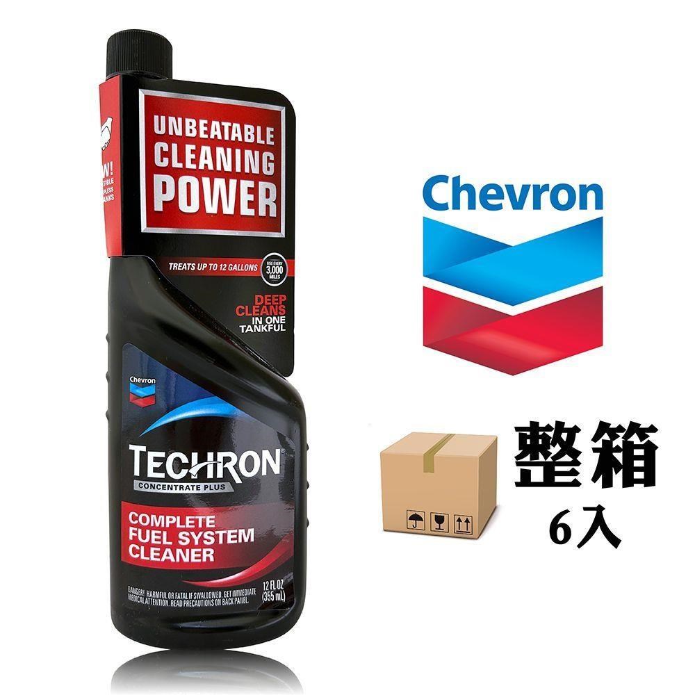 Chevron Techron Plus Fuel System Cleaner 汽油精 燃油系統清潔【整箱6罐】
