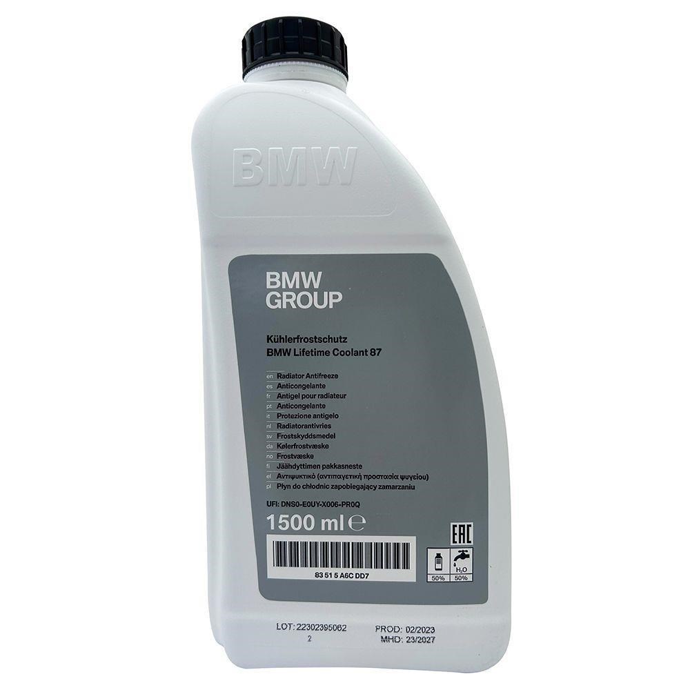 BMW 超長效水箱精