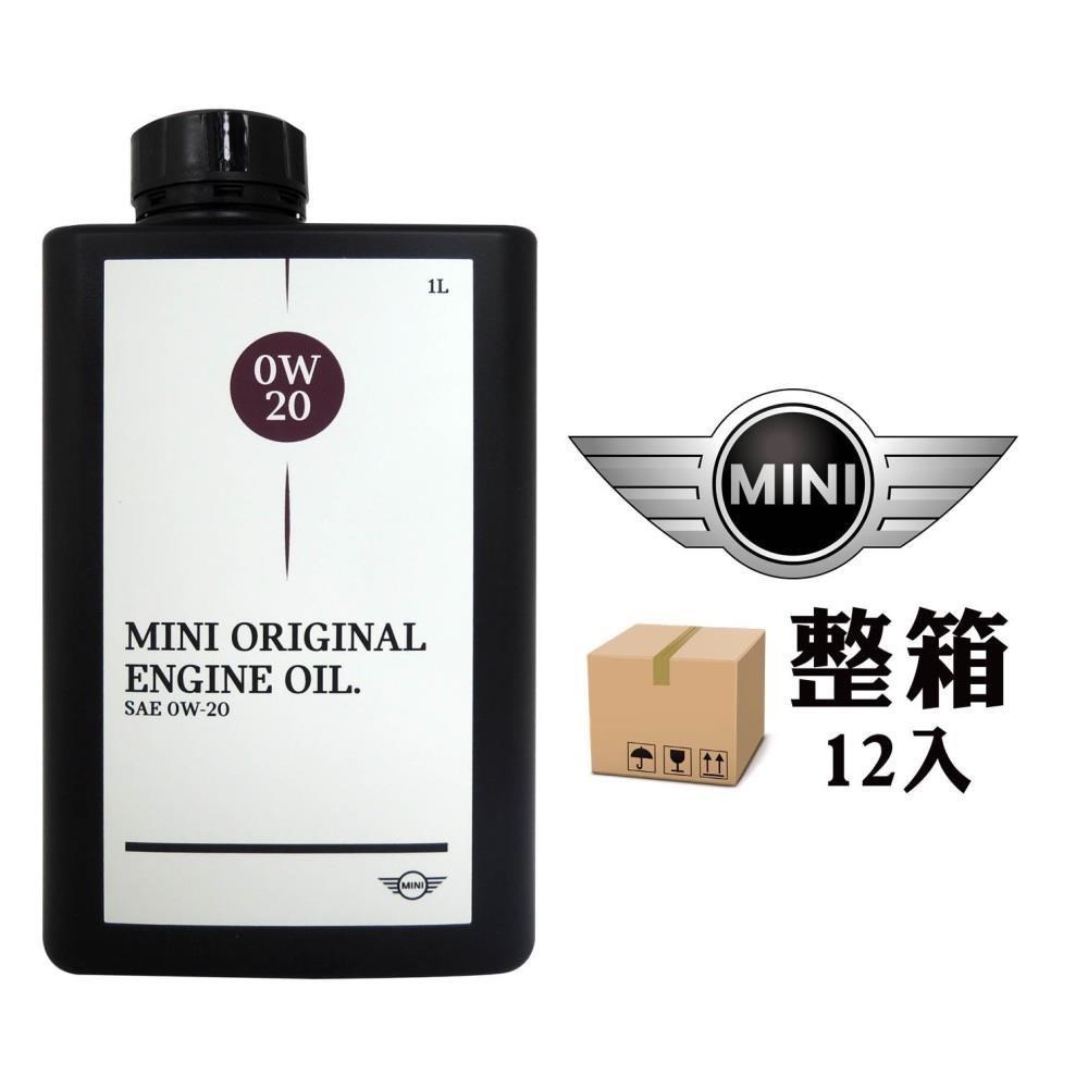 MINI ORIGINAL ENGINE OIL 0W20 全合成機油 原廠機油(整箱12入)