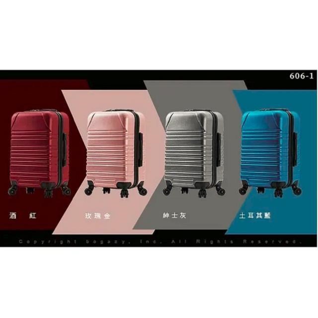 ~雪黛屋~TRAVELINES 20吋行李箱ABS容量固定海關密鎖硬殼箱360度旋轉