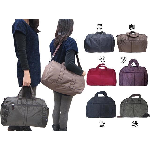 Slyness 旅行袋中型超輕防水尼龍布主袋+外袋共四層附長背帶