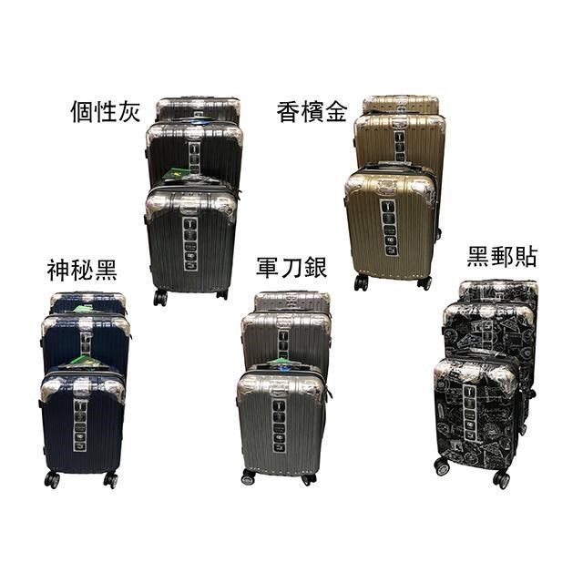 Cougar 20吋行李箱外掛勾加大硬殼360度旋轉飛機輪防爆拉鍊
