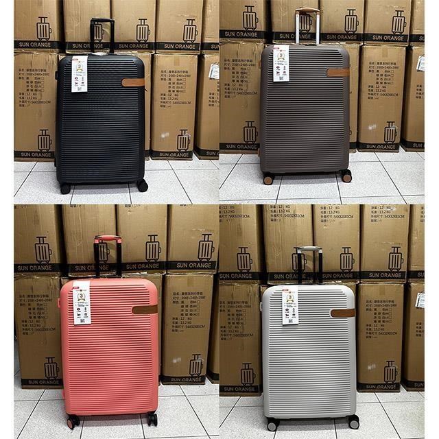 splendid 24寸行李箱ABS抗刮可加大量防盜拉鍊360度飛機輪