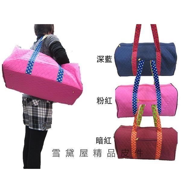 Lian 旅行袋中容量簡易型圓筒旅行袋防水菱格尼龍布材質可壓扁收納不佔空間